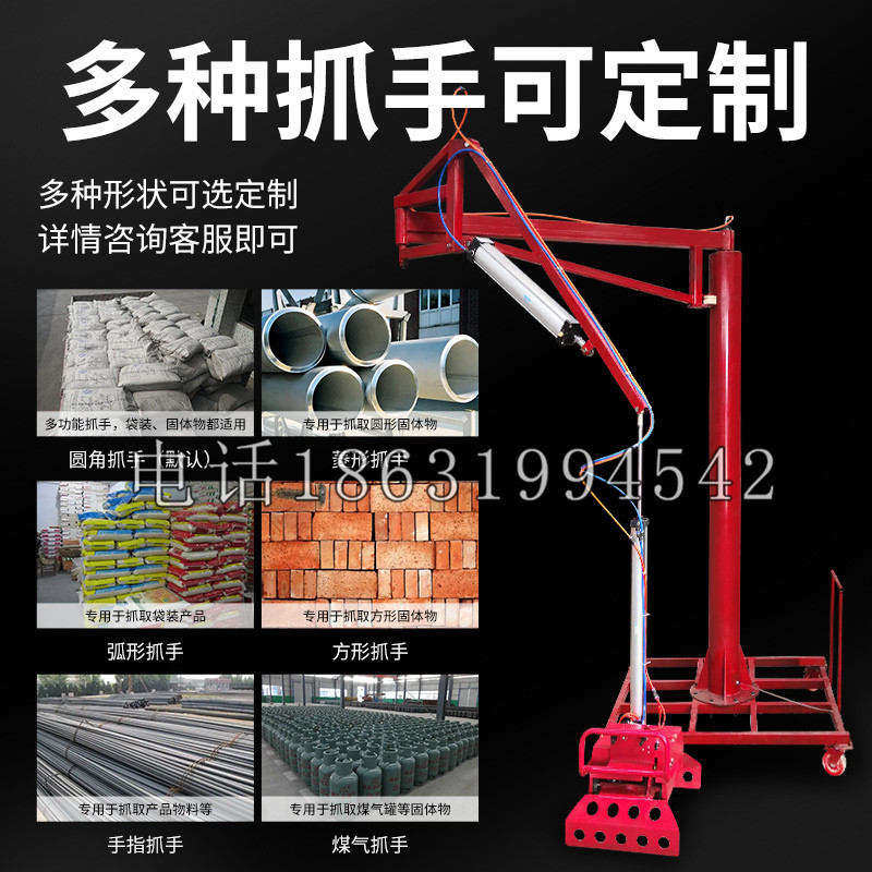 路氹填海区schunk气缸|德国schunk机械抓手1315983|DPG-PLUS 80-1-AS代理商