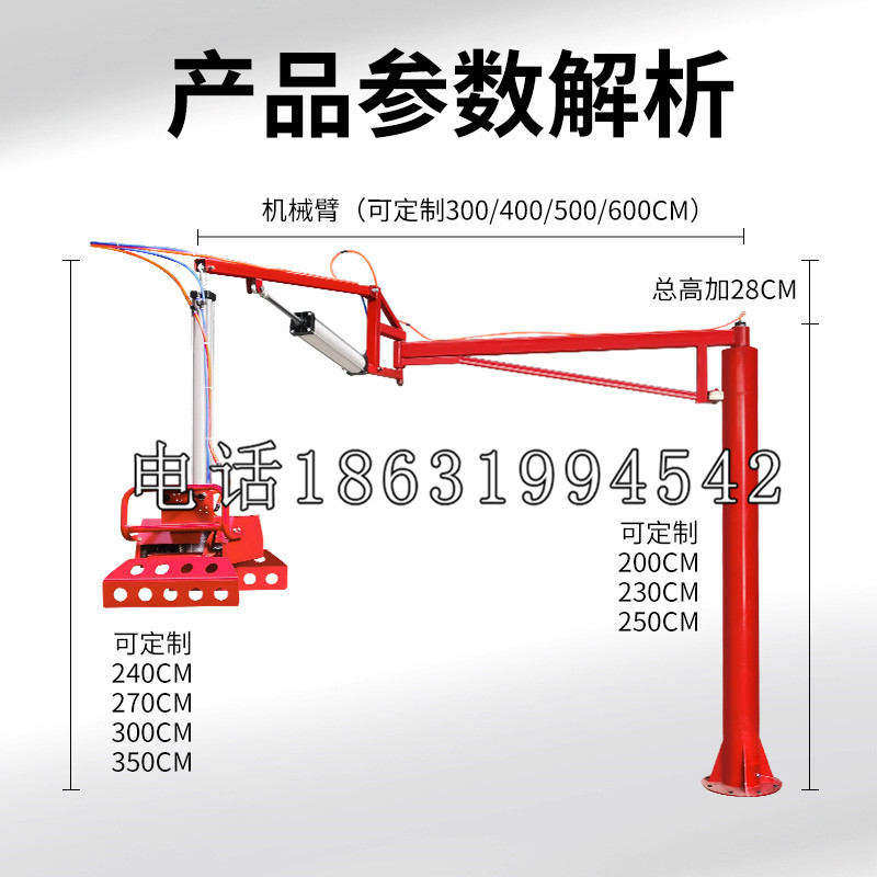 路氹填海区schunk雄克机械抓手PGN-plus系列0372092|PGN-plus 64-1-AS-KVZ